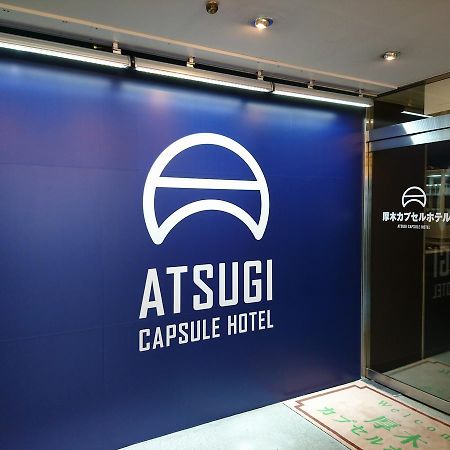 Atsugi Capsule Hotel Exterior foto